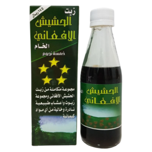 روعة شوب