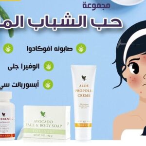 مجموعة حب الشباب المتقرح